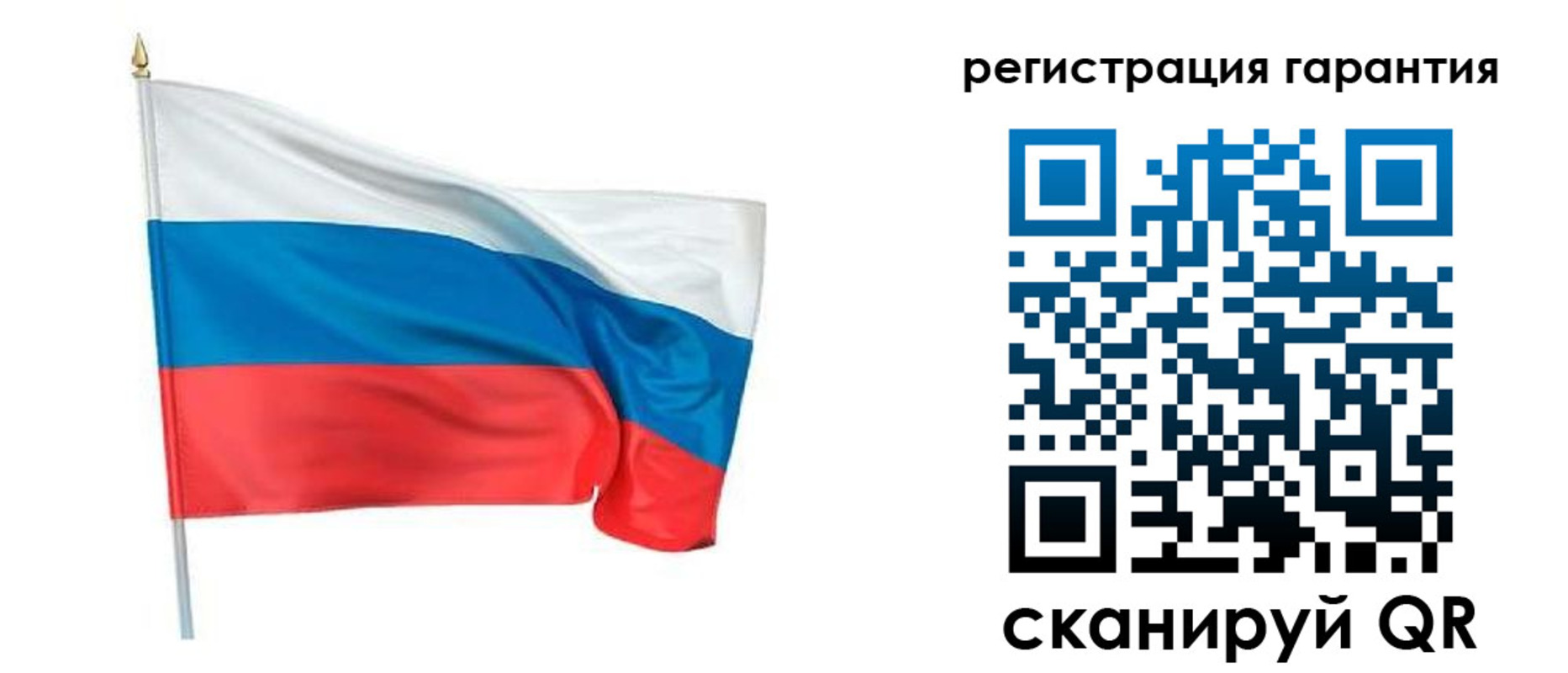 временная регистрация надежно в Карабаново